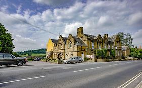 The Shrubbery Hotel, Ilminster